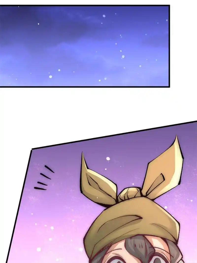 Almighty Master Chapter 232