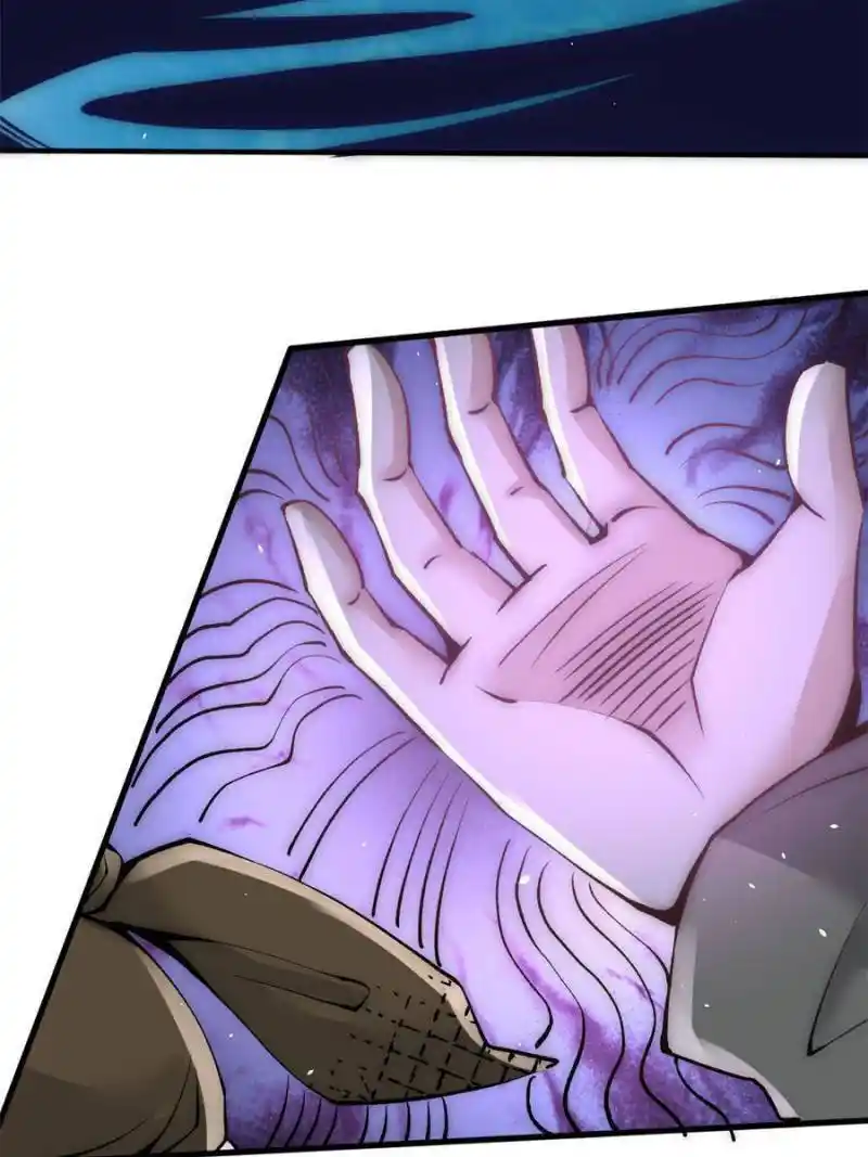 Almighty Master Chapter 234