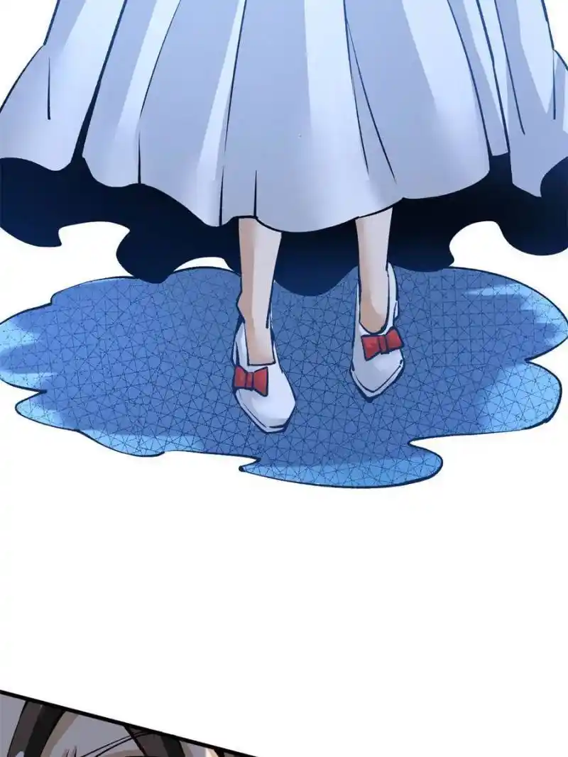 Almighty Master Chapter 235