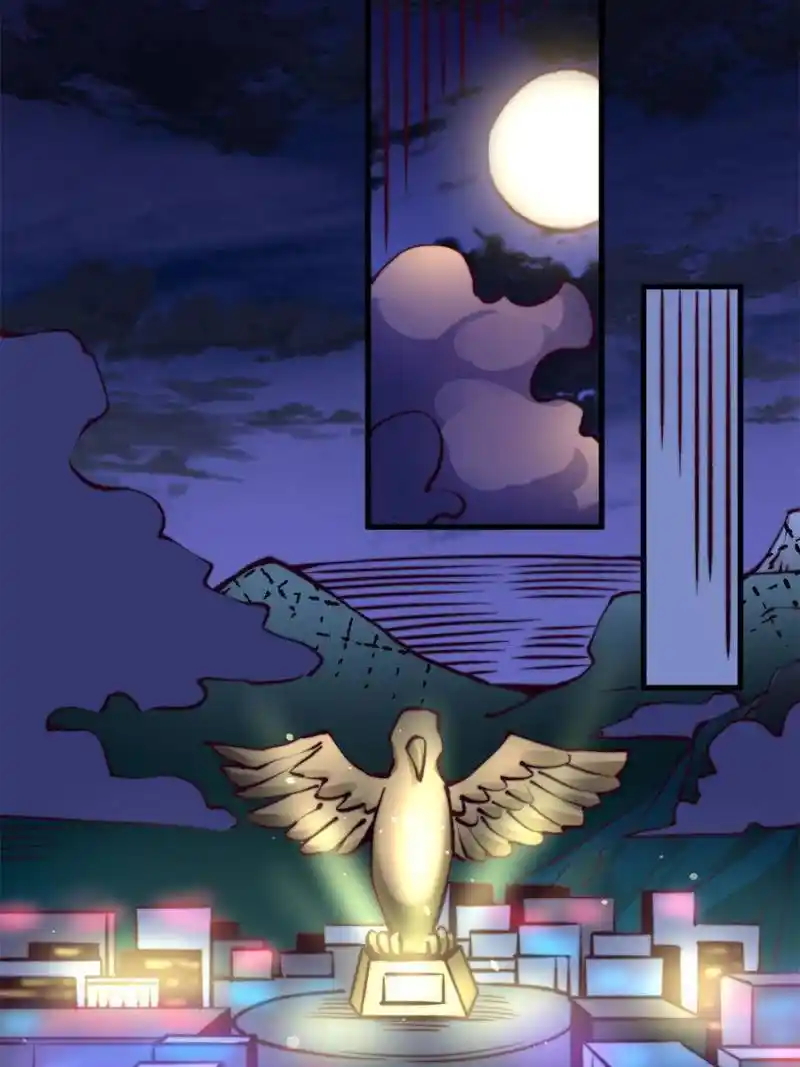 Almighty Master Chapter 235