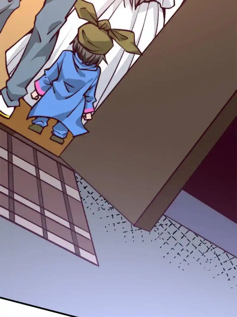 Almighty Master Chapter 235