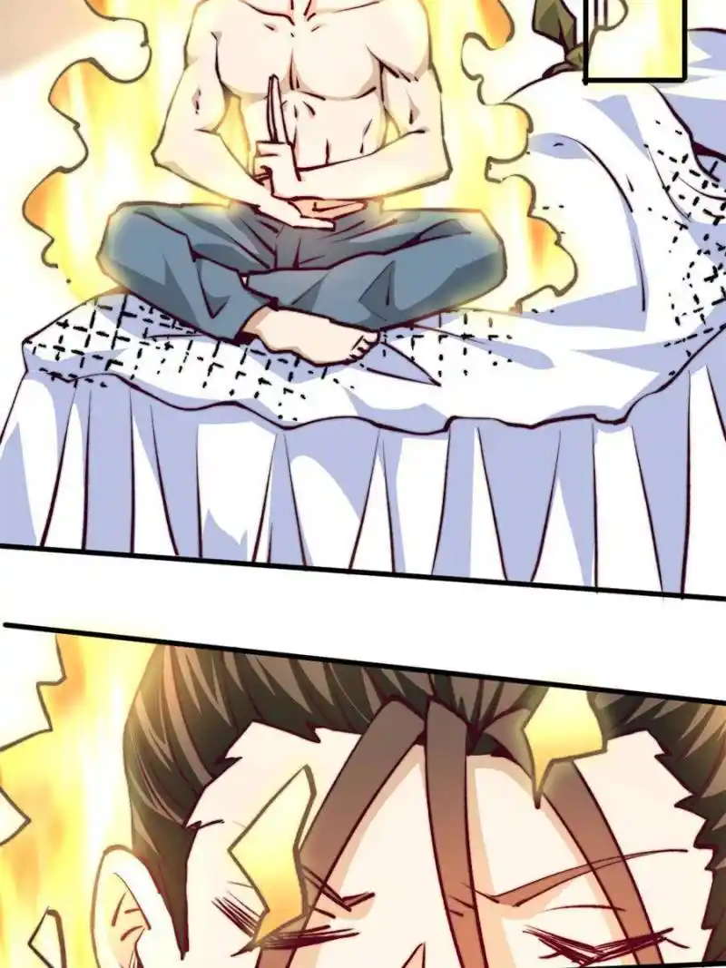 Almighty Master Chapter 235