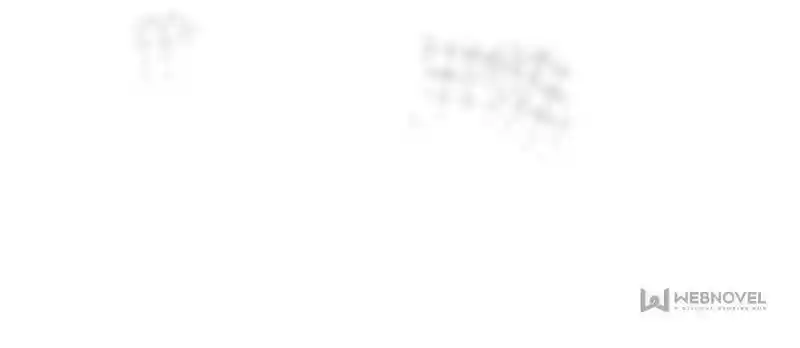 Almighty Master Chapter 236