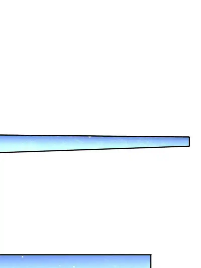 Almighty Master Chapter 236