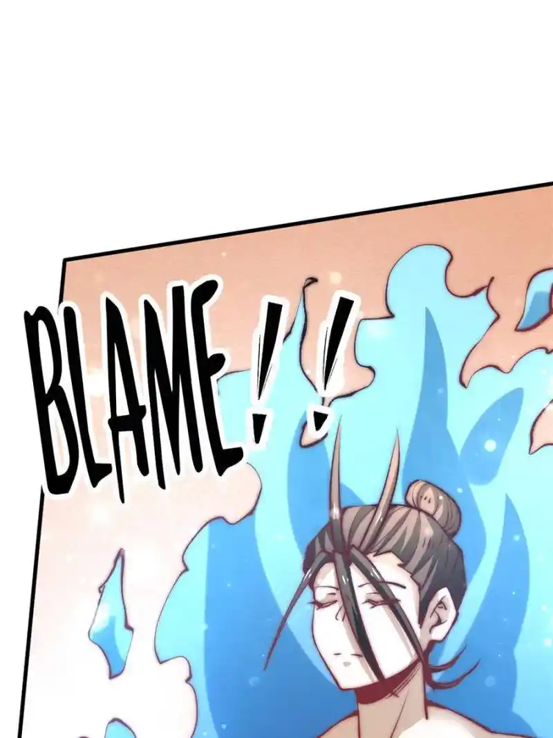 Almighty Master Chapter 237