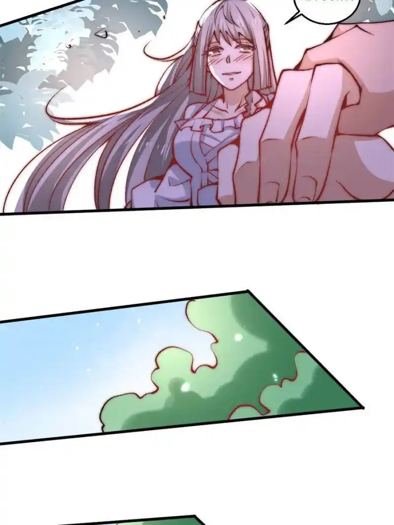 Almighty Master Chapter 238