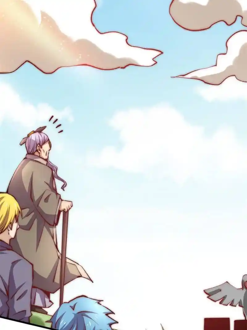 Almighty Master Chapter 238