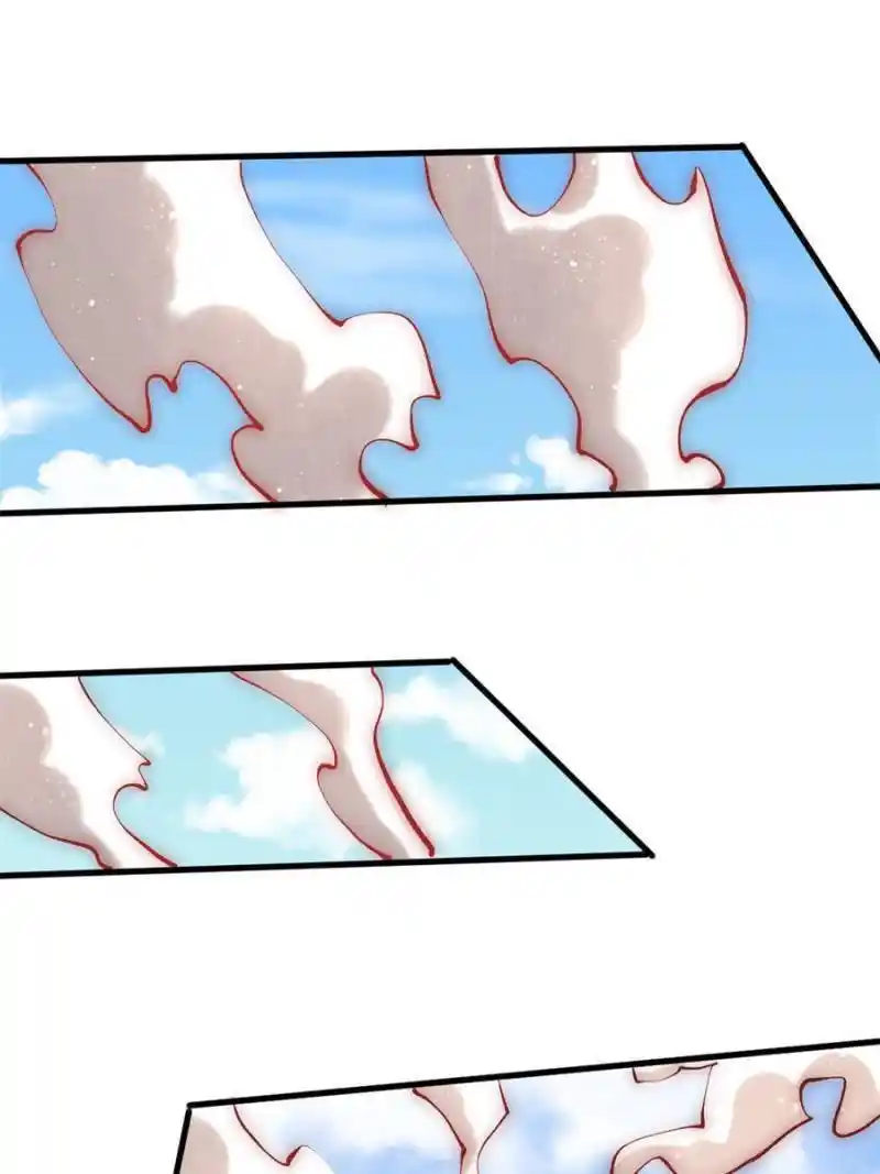 Almighty Master Chapter 239