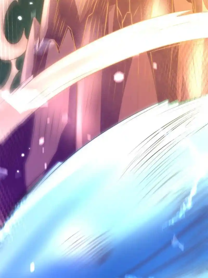 Almighty Master Chapter 240