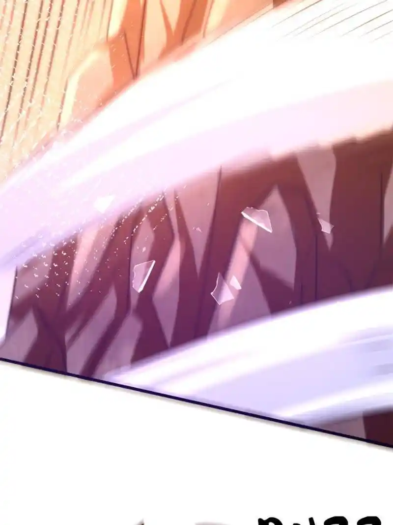 Almighty Master Chapter 240