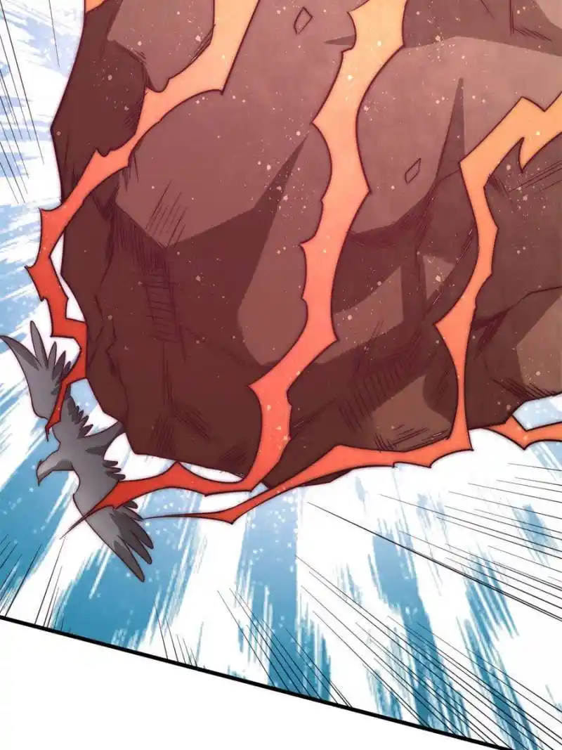 Almighty Master Chapter 241