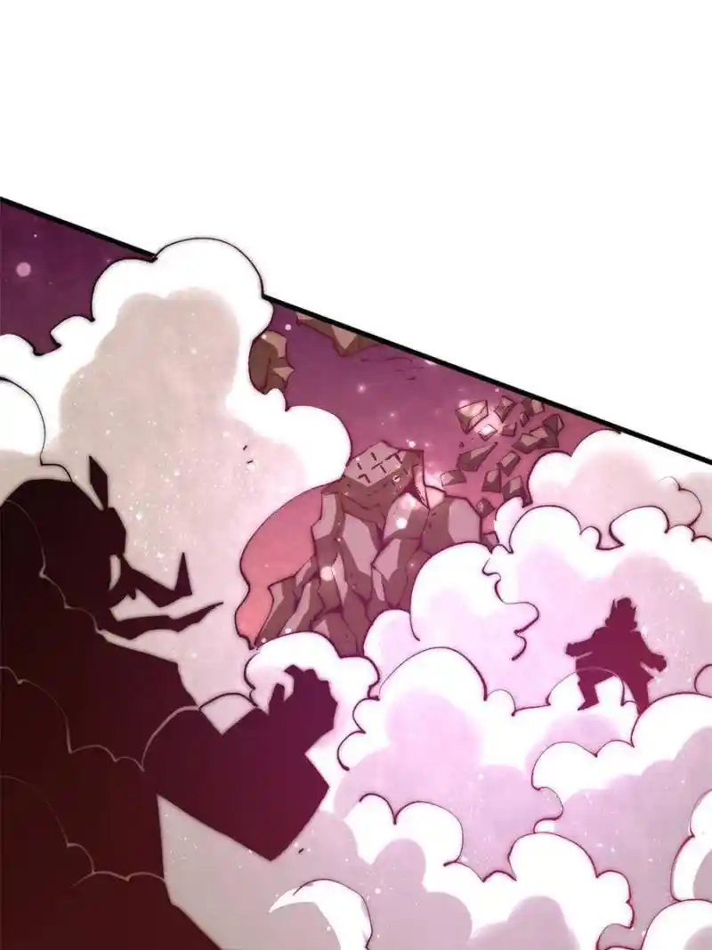 Almighty Master Chapter 241