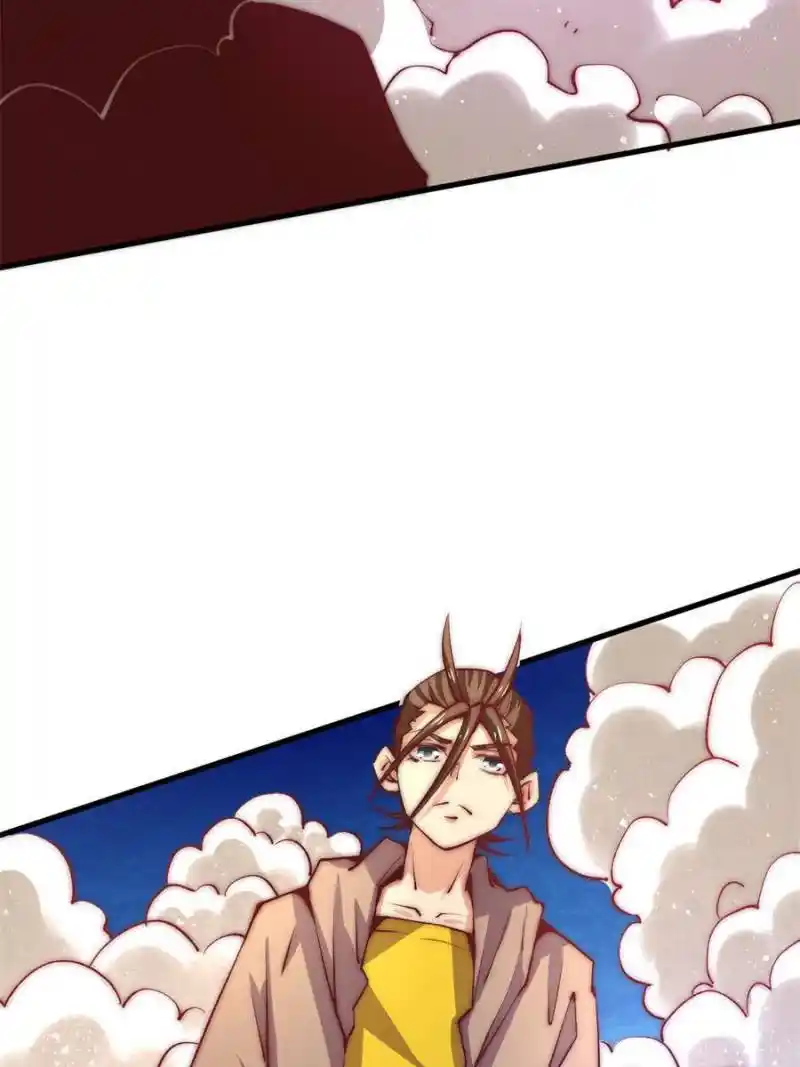 Almighty Master Chapter 241