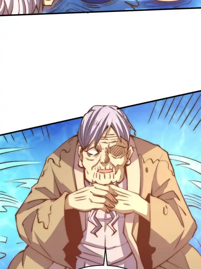 Almighty Master Chapter 241