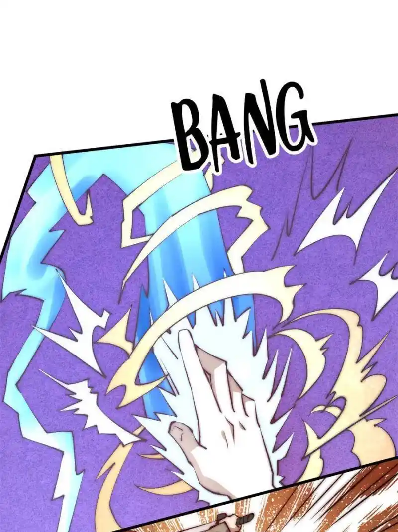 Almighty Master Chapter 244