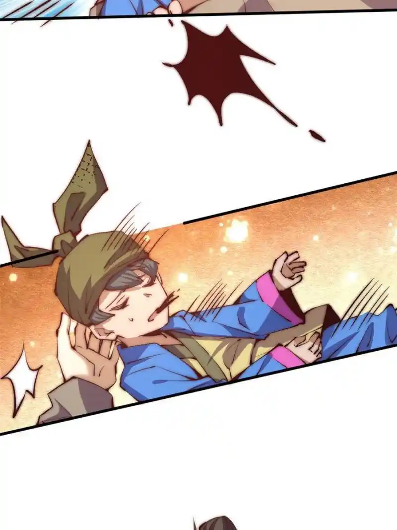 Almighty Master Chapter 244