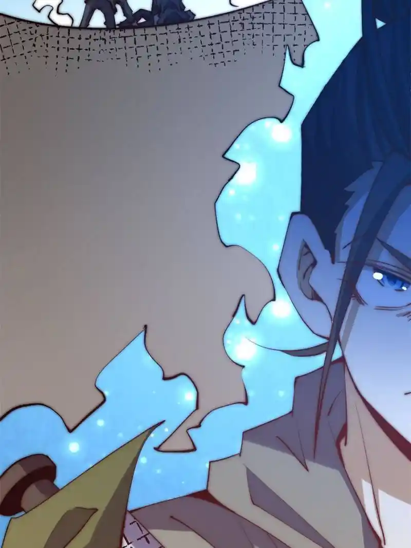 Almighty Master Chapter 244