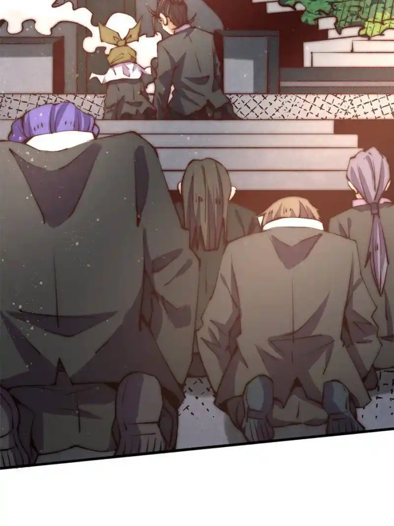 Almighty Master Chapter 244