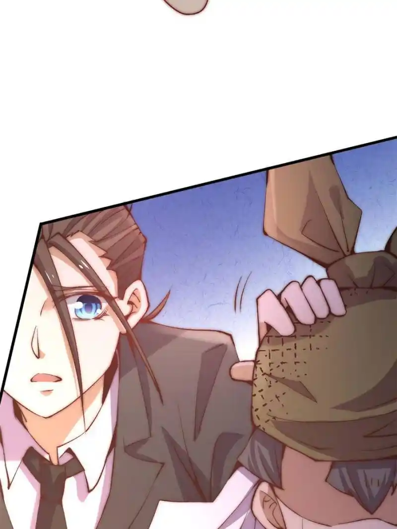 Almighty Master Chapter 244