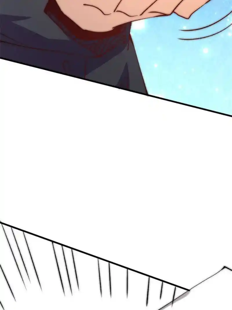 Almighty Master Chapter 244