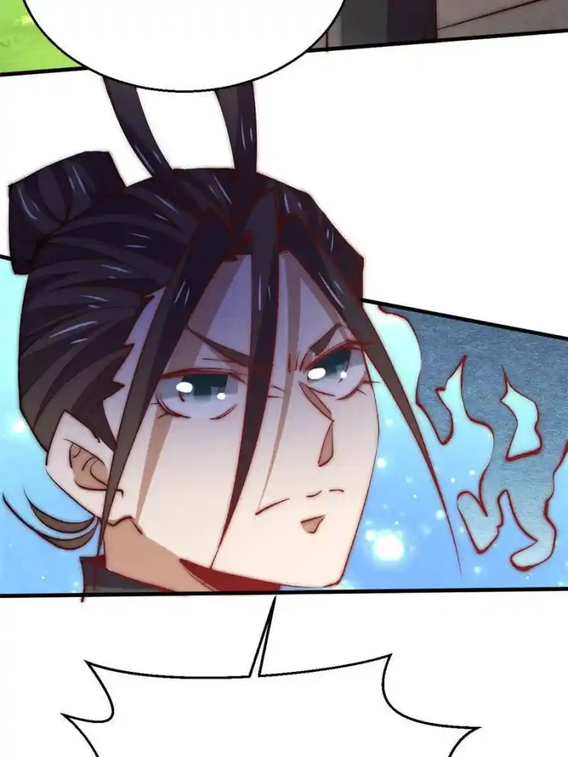 Almighty Master Chapter 244