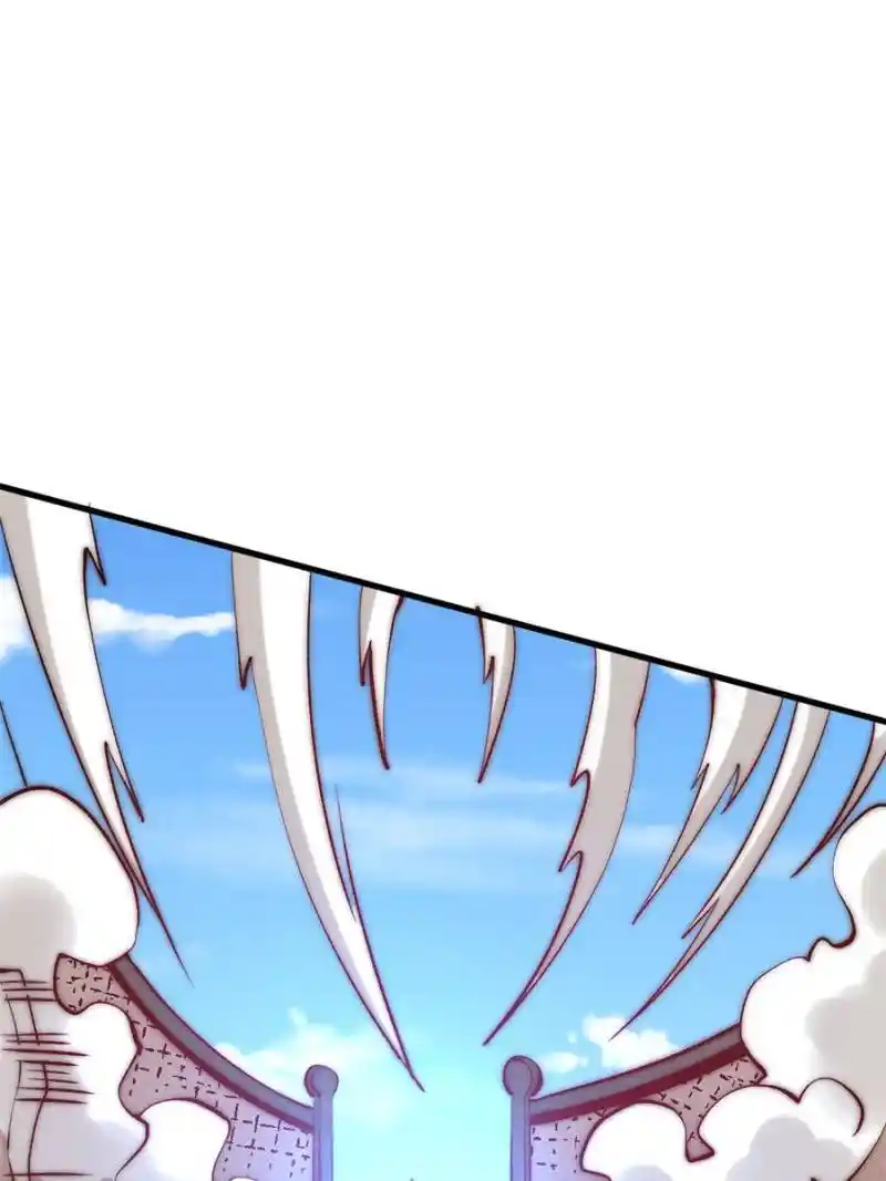 Almighty Master Chapter 244