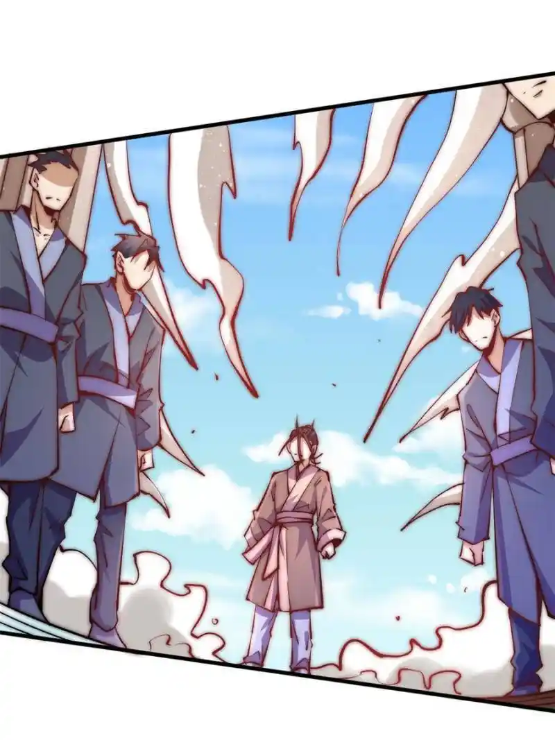 Almighty Master Chapter 244