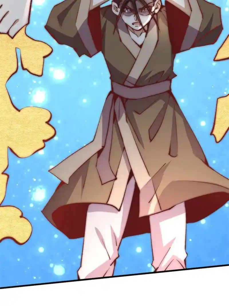 Almighty Master Chapter 244