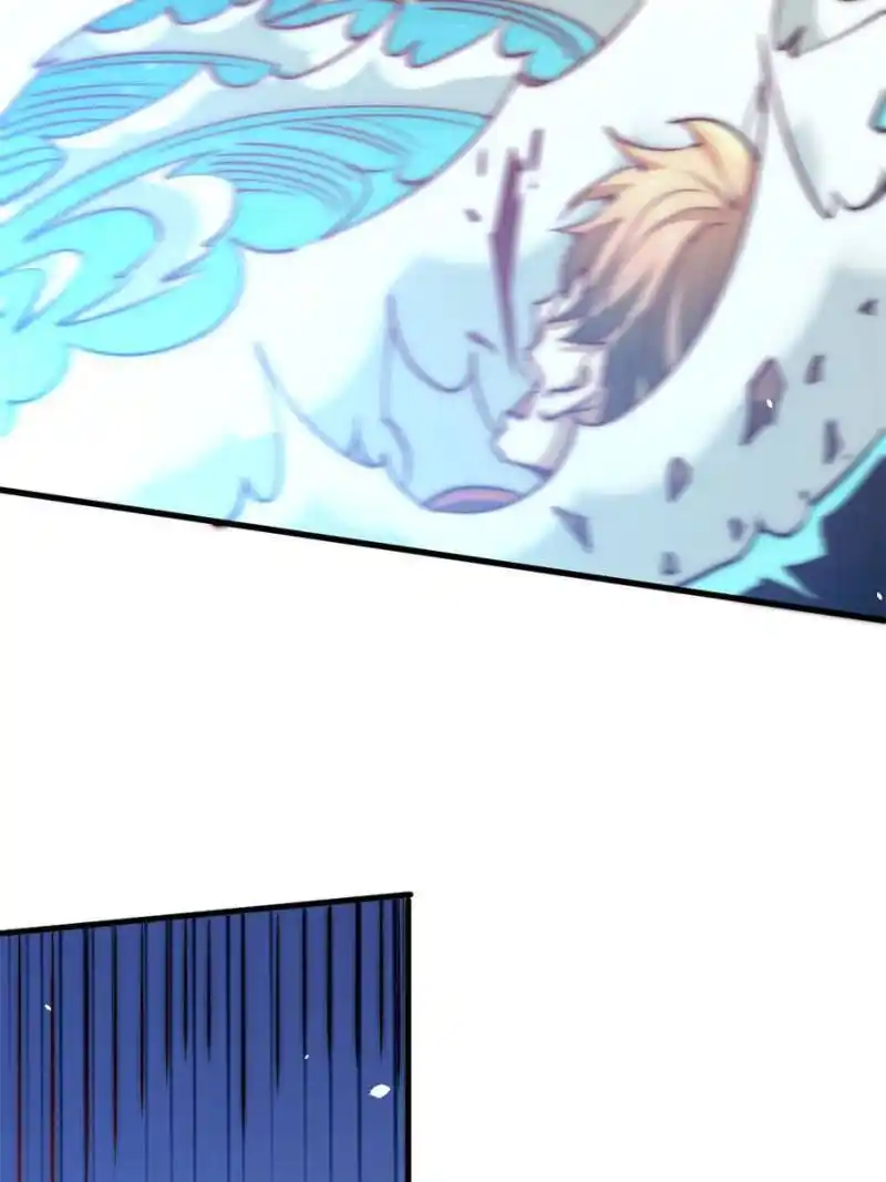 Almighty Master Chapter 245