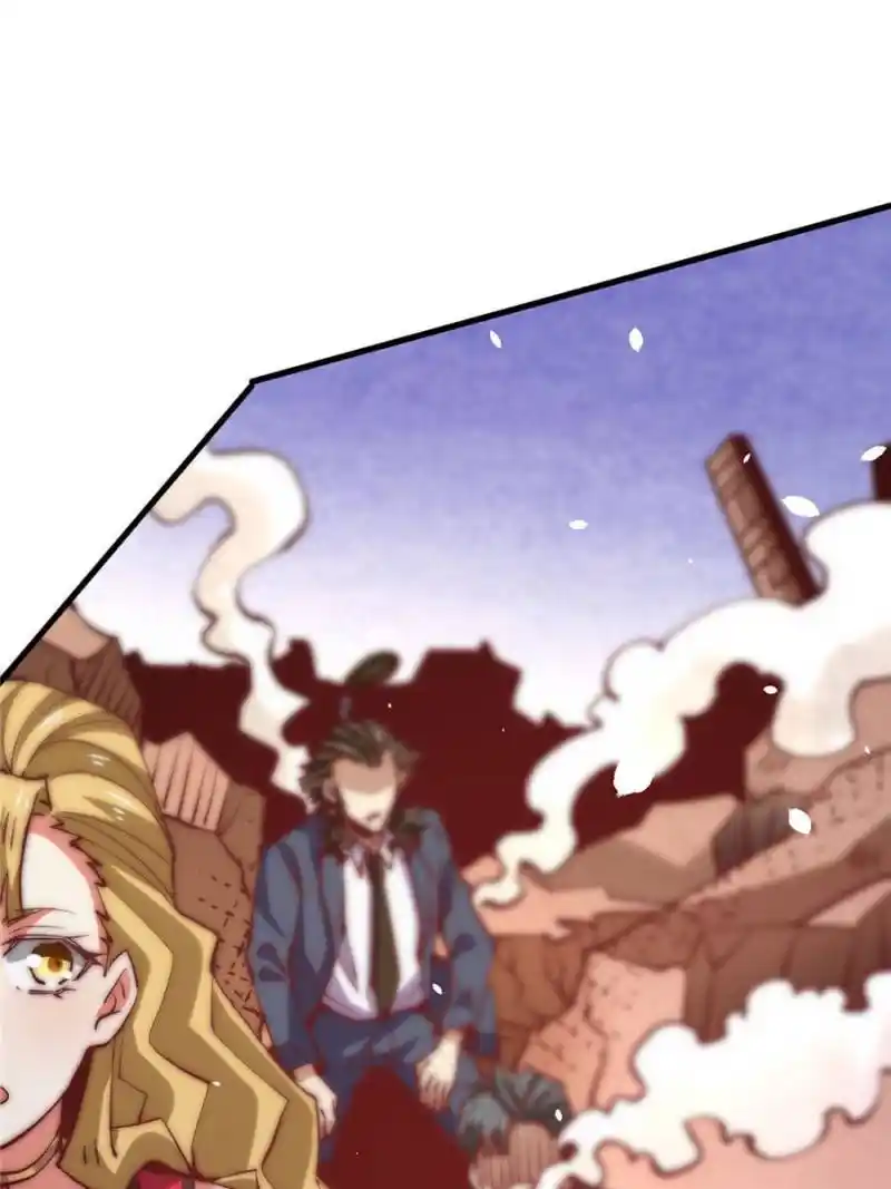 Almighty Master Chapter 246