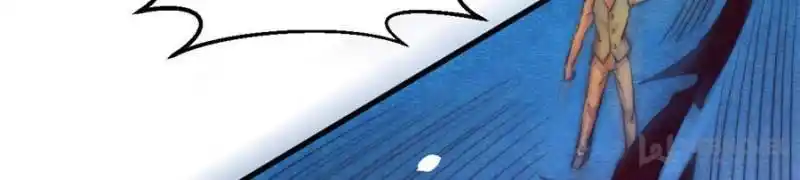 Almighty Master Chapter 246