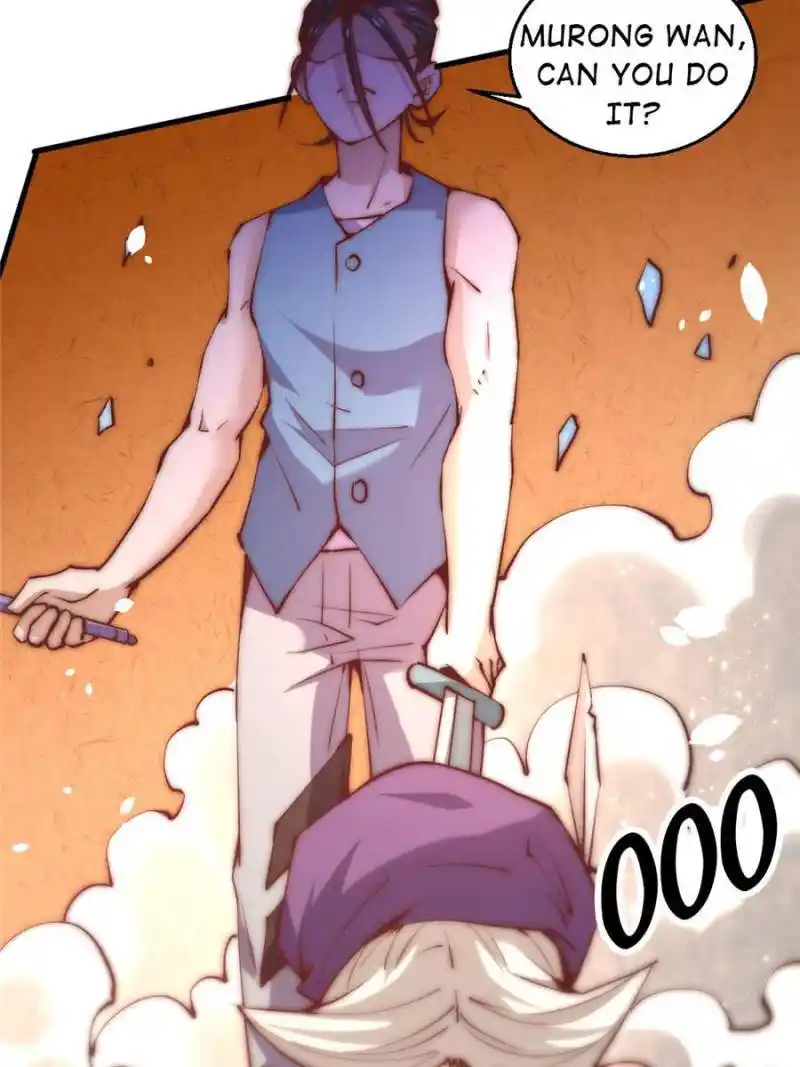 Almighty Master Chapter 246