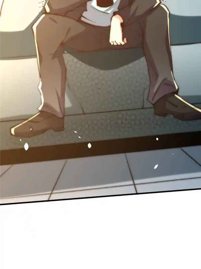 Almighty Master Chapter 248