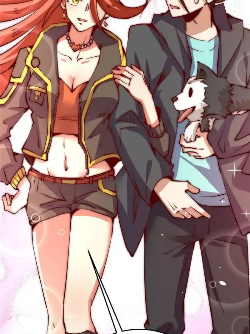 Almighty Master Chapter 248