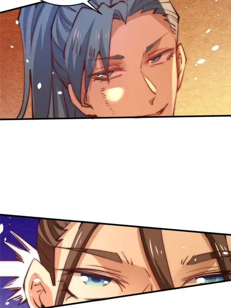 Almighty Master Chapter 249