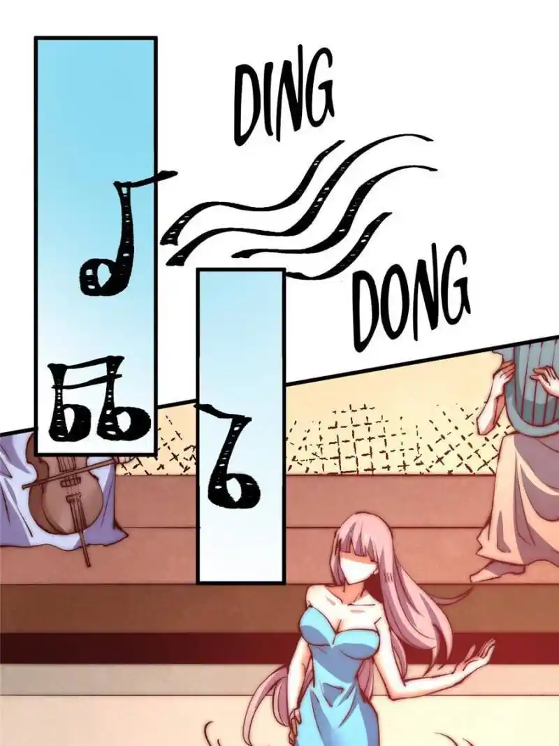 Almighty Master Chapter 249