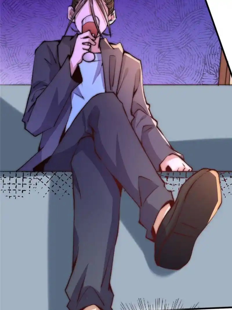 Almighty Master Chapter 249