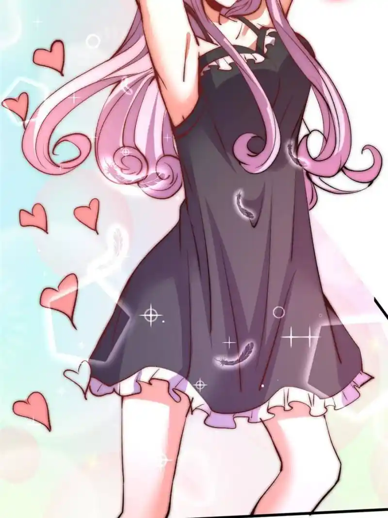 Almighty Master Chapter 249