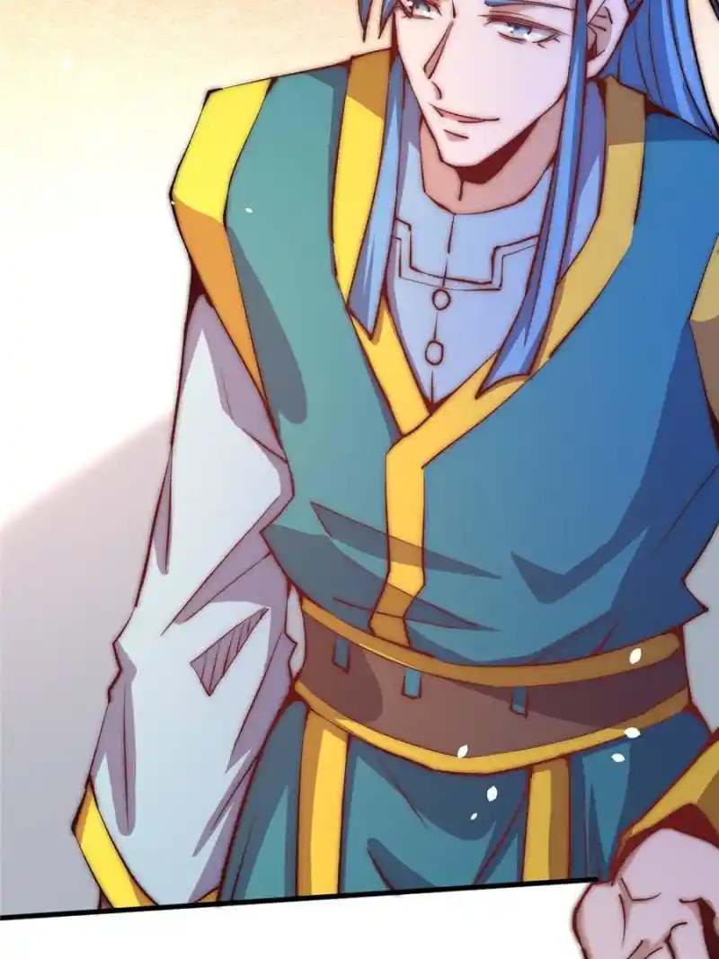 Almighty Master Chapter 250