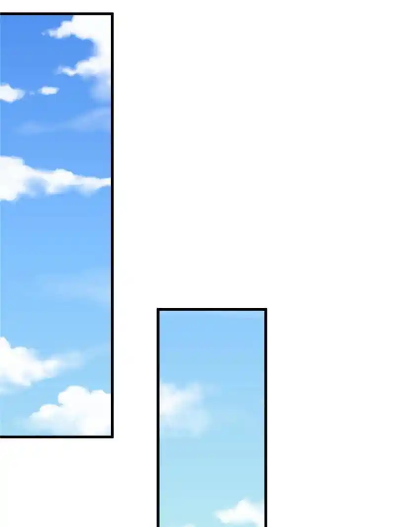 Almighty Master Chapter 250