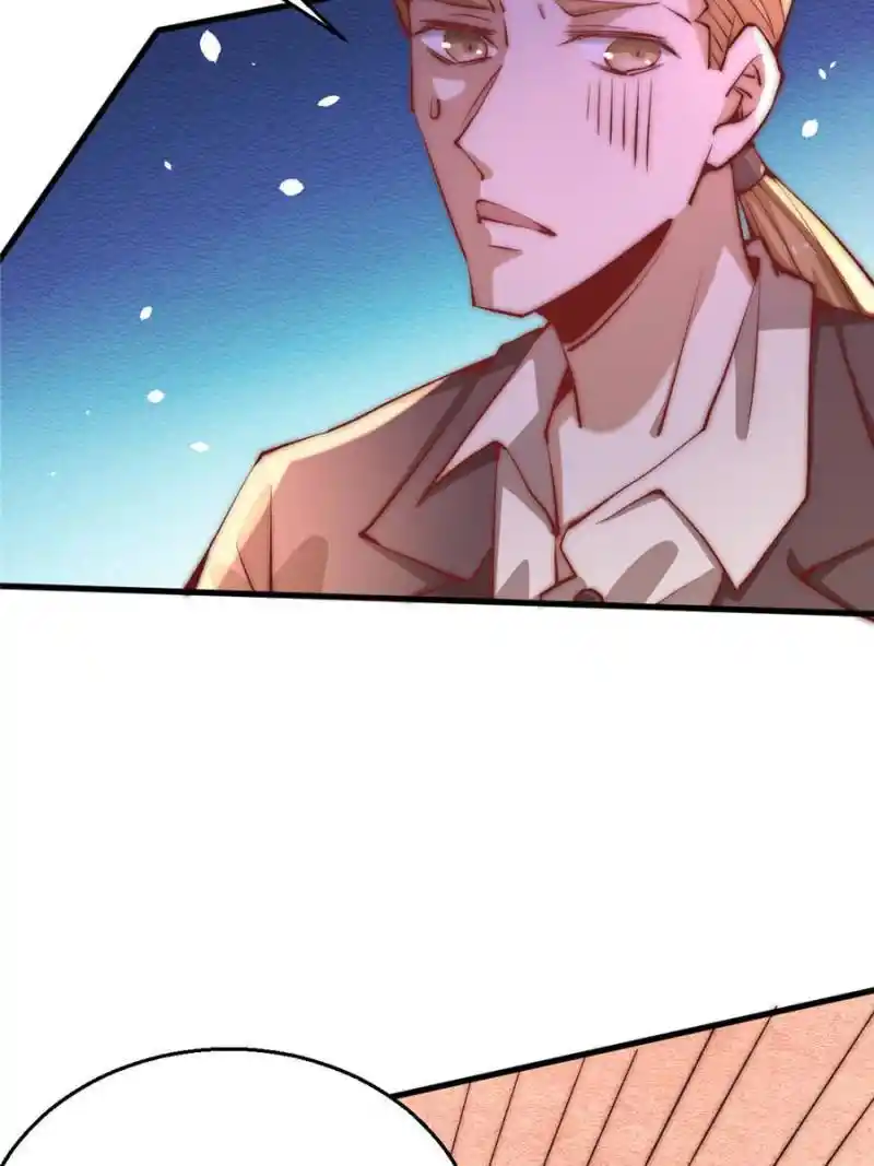 Almighty Master Chapter 251