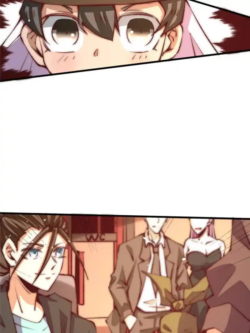 Almighty Master Chapter 251