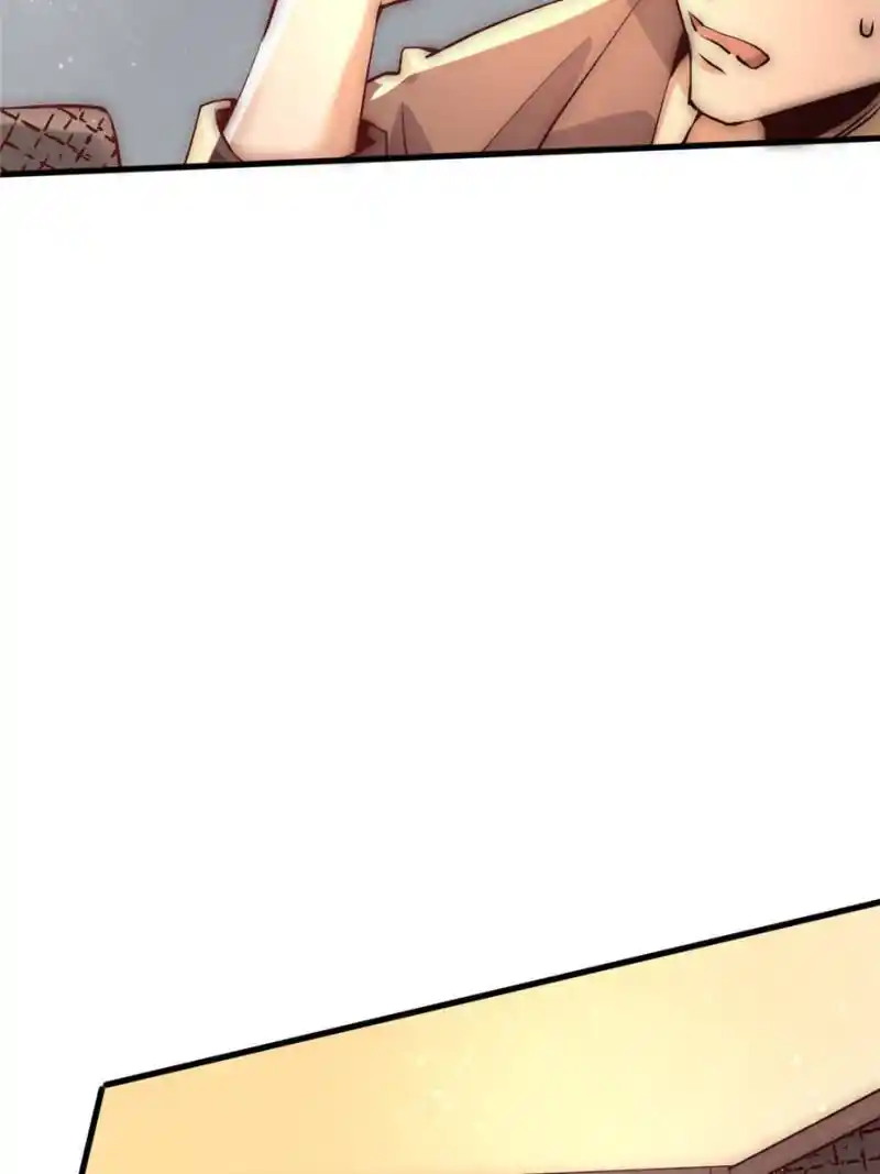 Almighty Master Chapter 251