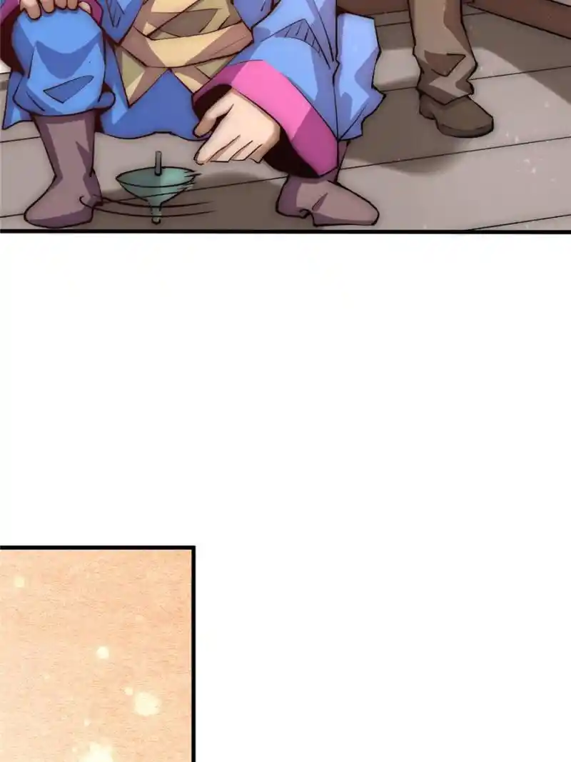 Almighty Master Chapter 251