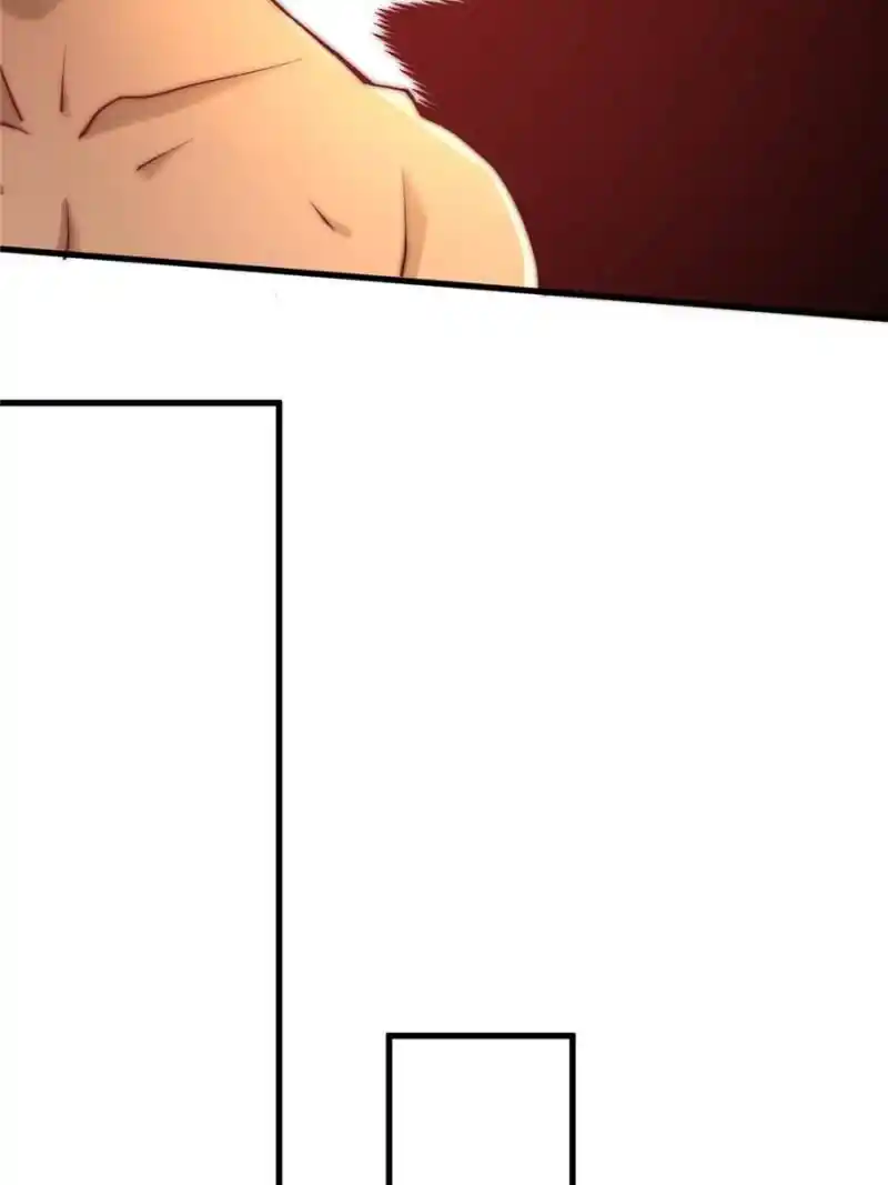 Almighty Master Chapter 251