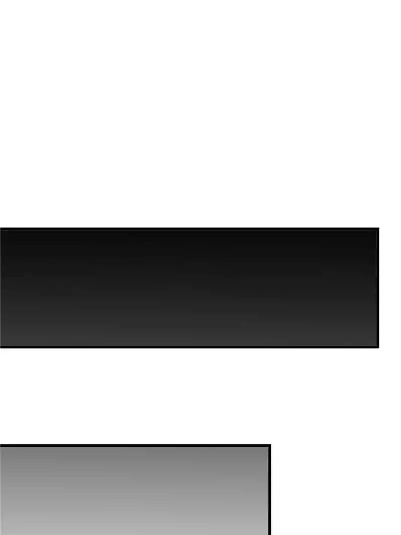 Almighty Master Chapter 252