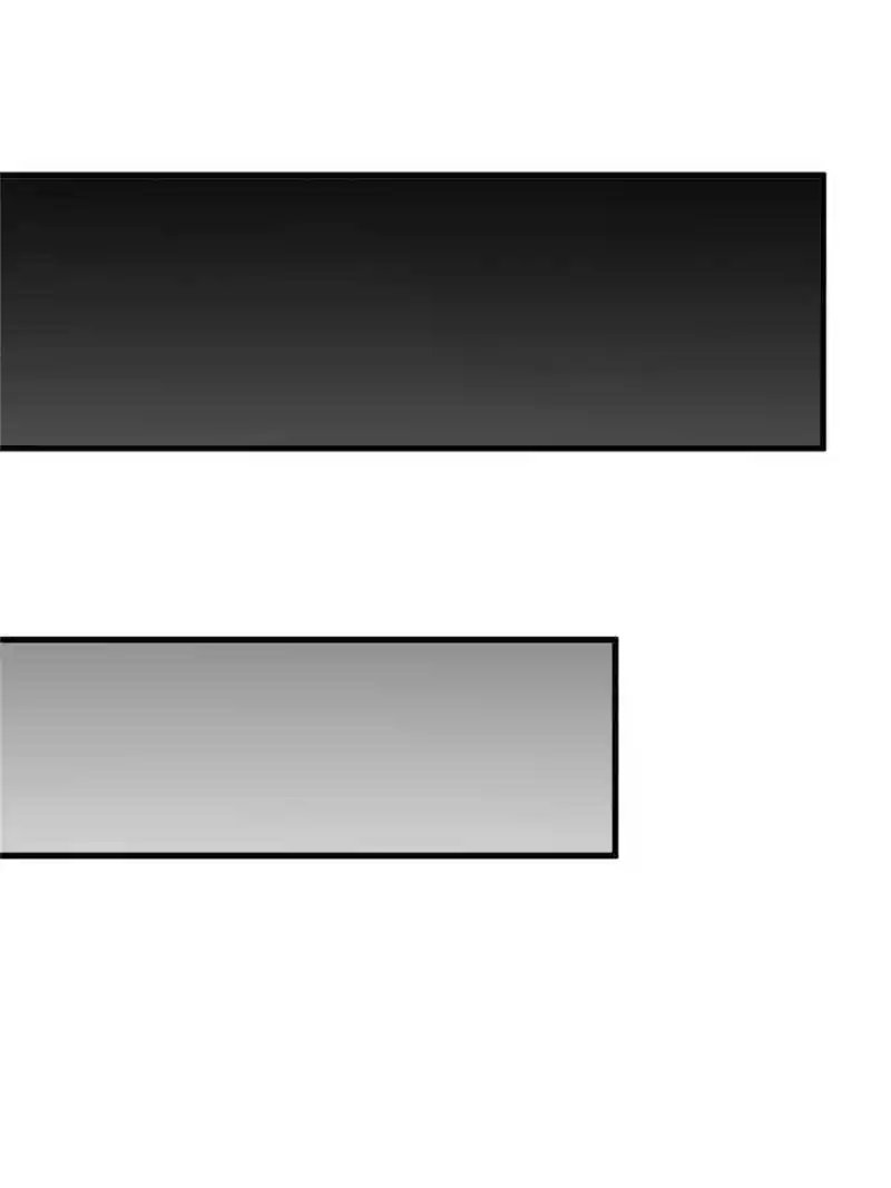 Almighty Master Chapter 252