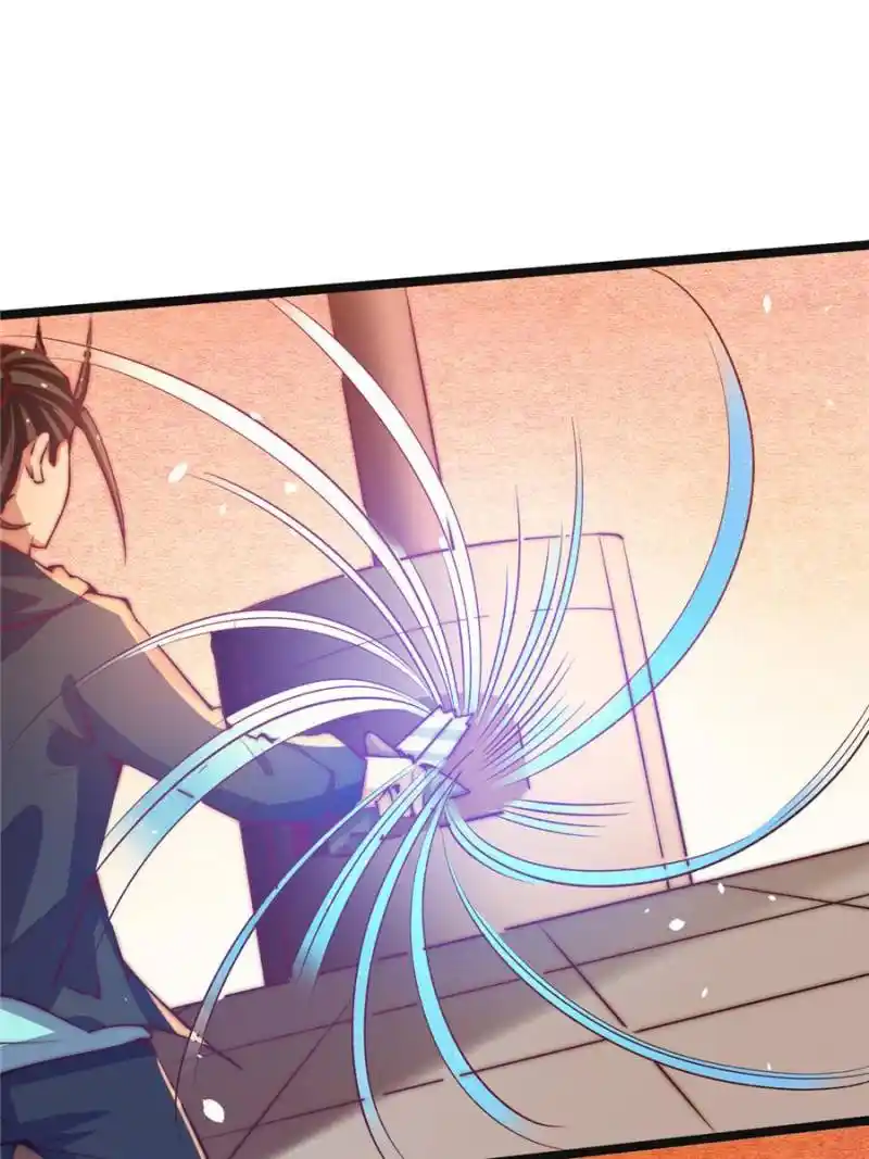 Almighty Master Chapter 253