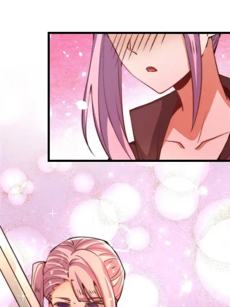 Almighty Master Chapter 255