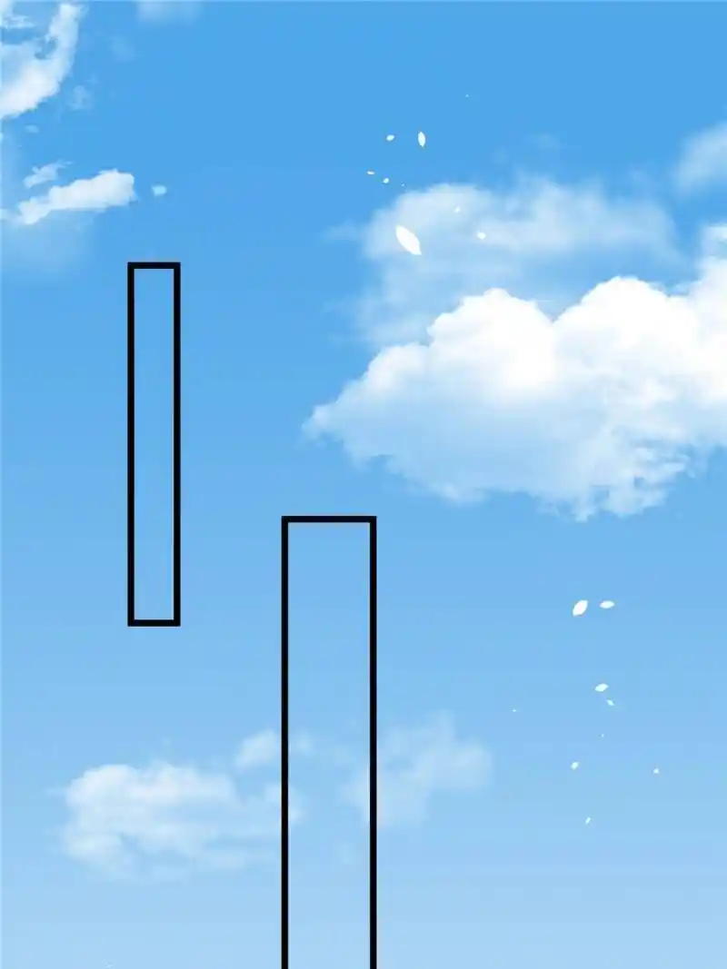 Almighty Master Chapter 255